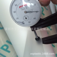 现货供应 环保tpu透明薄膜  tpu雾面膜 透明有弹性有韧性膜包装膜