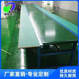 定制小型皮带输送机 带式皮带线输送机 移动升降输送机械设备