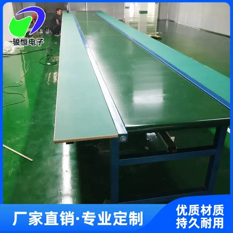 流水线输送带自动化设备移动升降式皮带输送机 物流快递传送