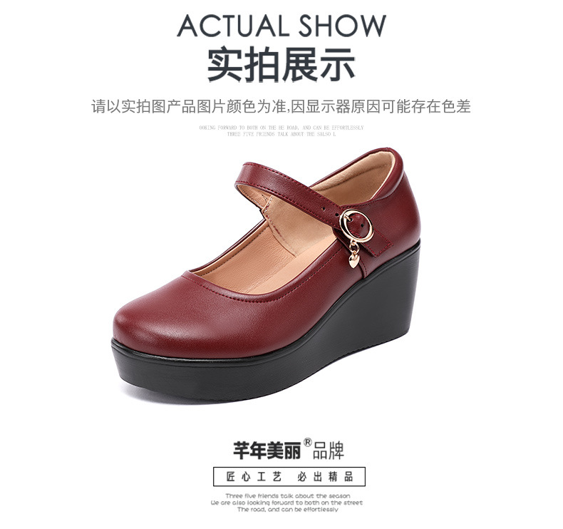 详情_17.jpg