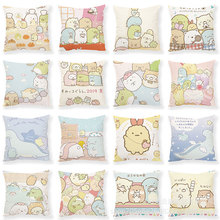 跨境来图设计卡通动漫角落生物抱枕可爱ins动物抱枕套办公室腰靠