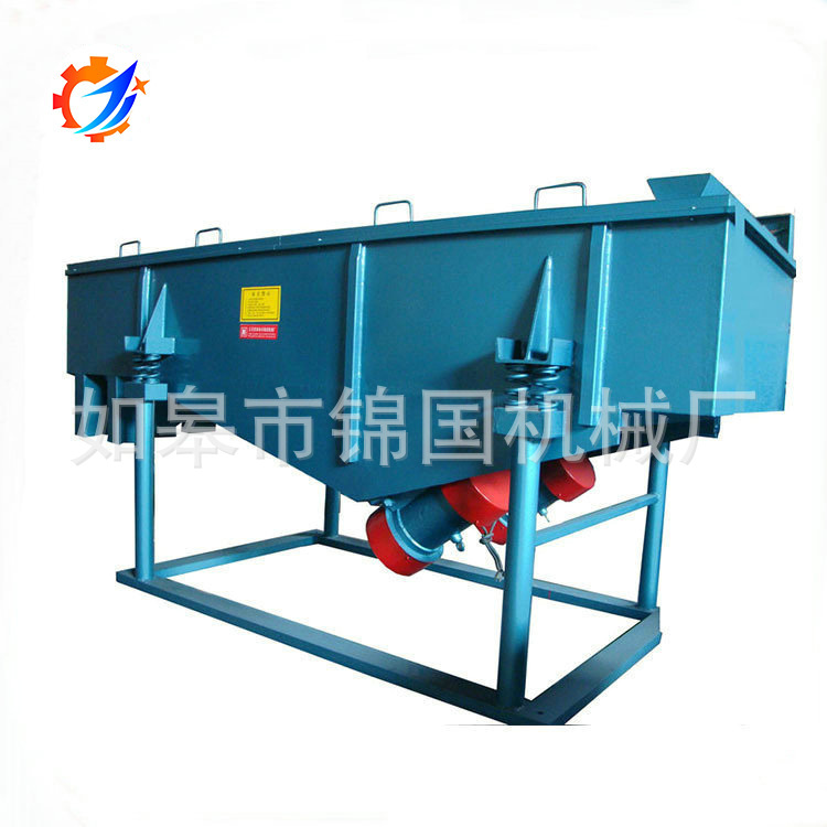 厂家供应 大型高效品质直线矿山振动筛 不锈钢选矿振动筛