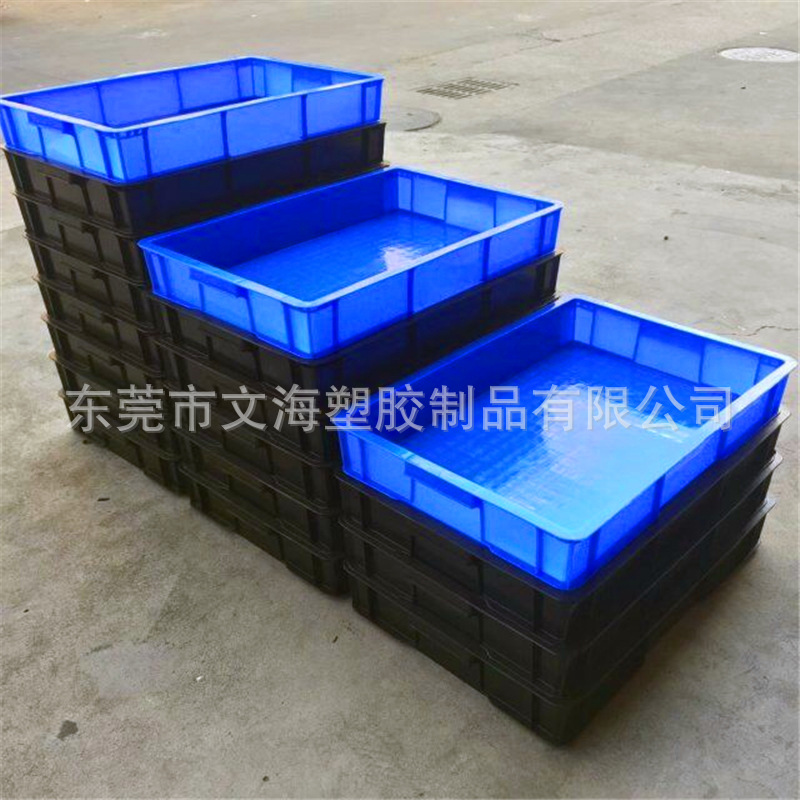 Supply electronic factory part boxes
