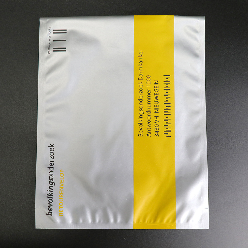 精美定制防水包装袋彩色铝箔自封袋自粘袋服装包装袋内衣包装