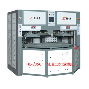 EVAЬ�׶��γ��͙C �е״��Ь�׳��͙C EVAƬ������ᶨ�͙C