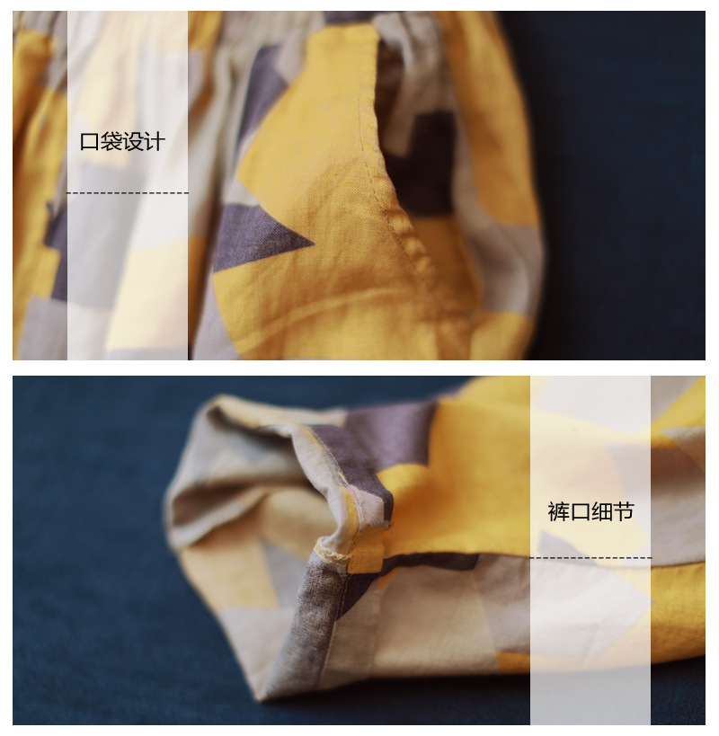 Pentalon léger en coton - Ref 3434431 Image 12