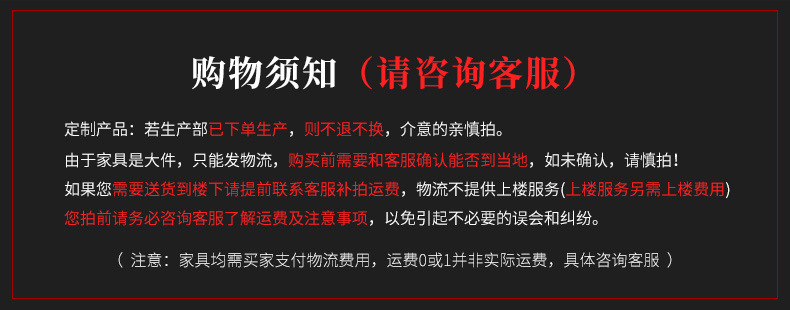 O1CN01tmSY7W2J9AtTd8r4M_!!2271