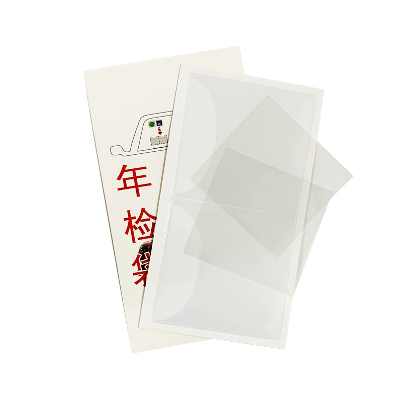 Автомобильная ежегодная сумка для осмотра Передняя наклейка на лобовое стекло без отрыва сумка Автомобильная Электростатическая наклейка ежегодный обзор осмотр автомобиля наклейка на автомобиль без клея