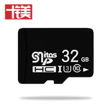 ʮþ 32Gڴ濨 32GBֻڴ濨 С TF г¼Ǹٿ