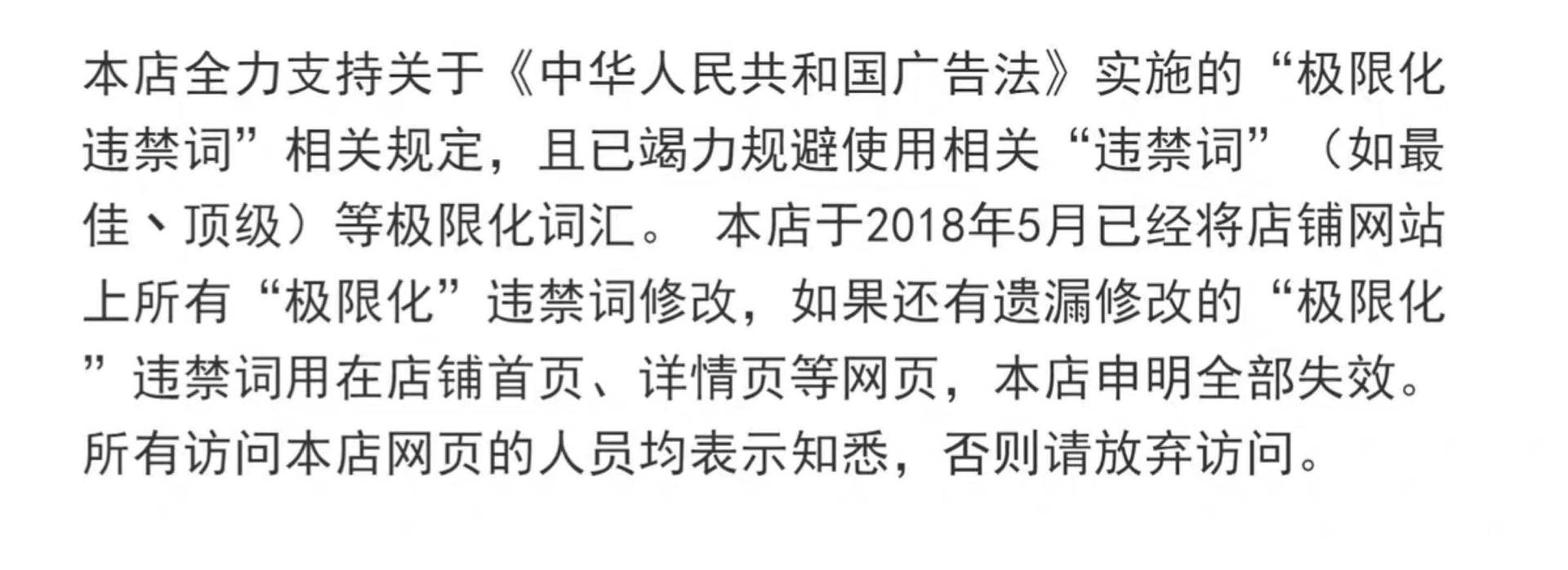 微信图片_20200507153356