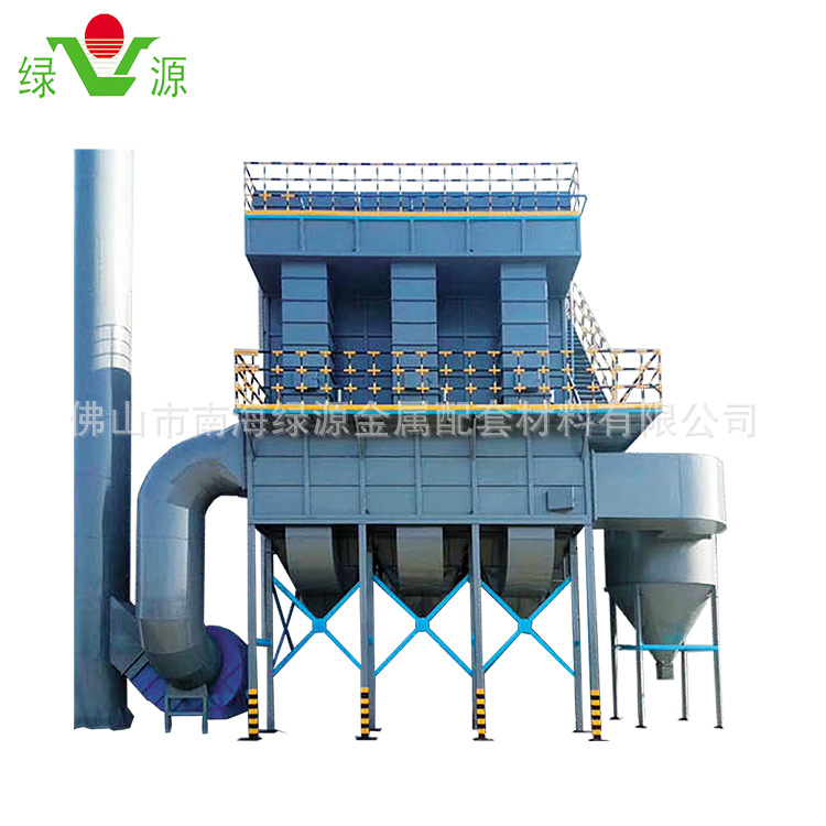 绿源定制除尘器设备中央工业除尘器 脉冲布袋除尘器滤筒式除尘器