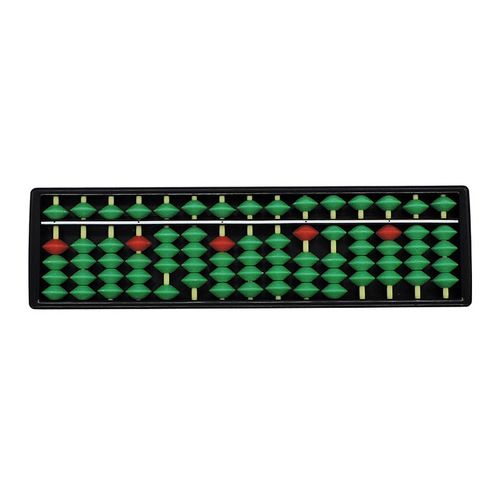 Kindergarten 15-rank 5-bead abacus for children, coffee bead simulation abacus with green coffee beads