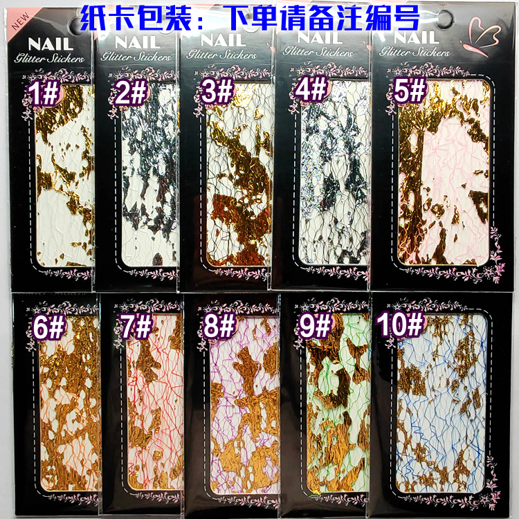 IMG20200424185517_副本_副本_副本