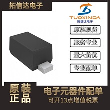 CESD7V0D7 SOD723���b