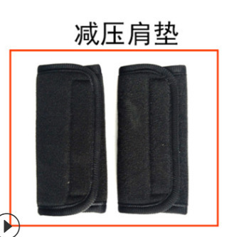 Corrective belt, pressure-reducing pads, orthotics, underarm pads, shoulder straps, pressure-reducing accessories, breathable protection, armpit anti-strangle pads