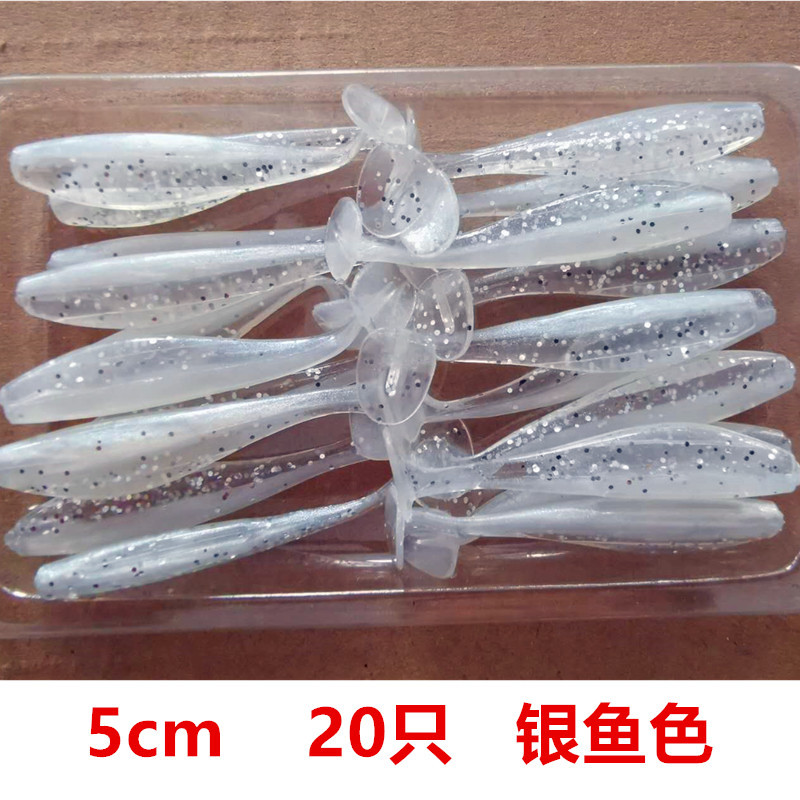 6 Colors Paddle Tail Fishing Lures Soft Plastic Baits Bass Trout Fresh Water Fishing Lure