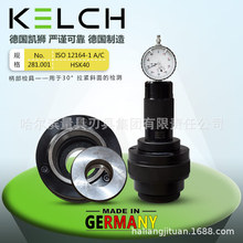 P{KELCH30°oбz-HSK25/32/40/50/63/80/100