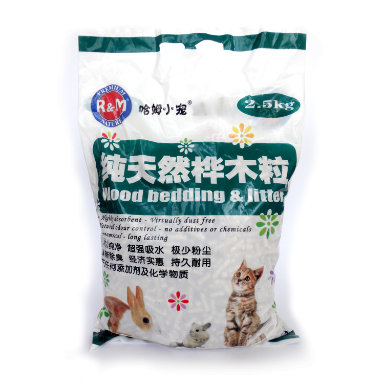 现货包邮天然桦木粒 兔子用品 仓鼠鹦鹉猫砂除臭宠物垫料2.5kg|ru