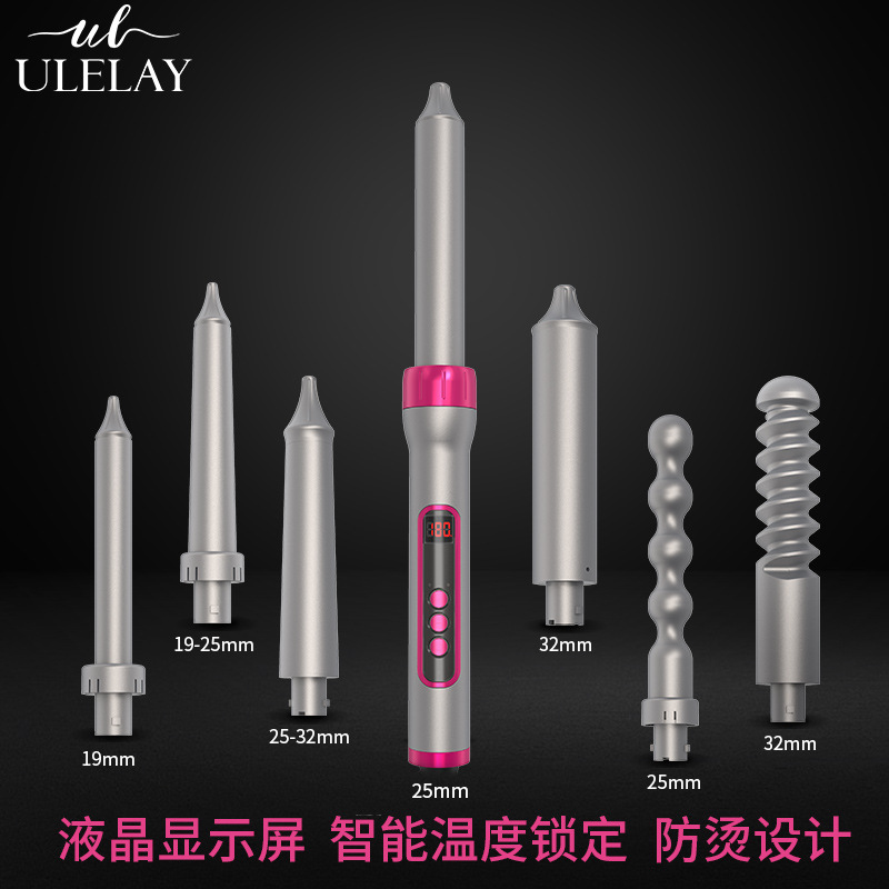 跨境新新品电卷发棒可拆换管大卷梨花头波浪卷卷发器蛋卷头烫发器