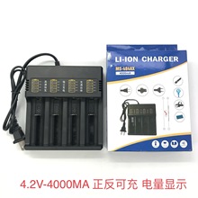 18650����� 26650 3.7v4.2v�늳����Ͳ������Ĳێ��������@ʾ