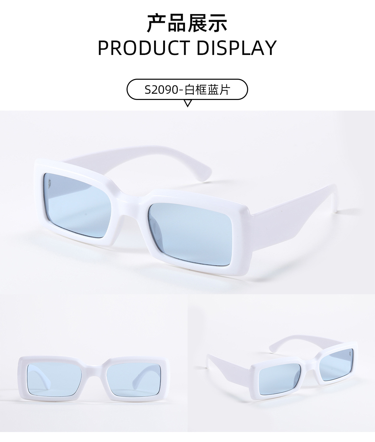 Nouvelles Lunettes De Soleil À La Personnalité Noire De Plage display picture 1