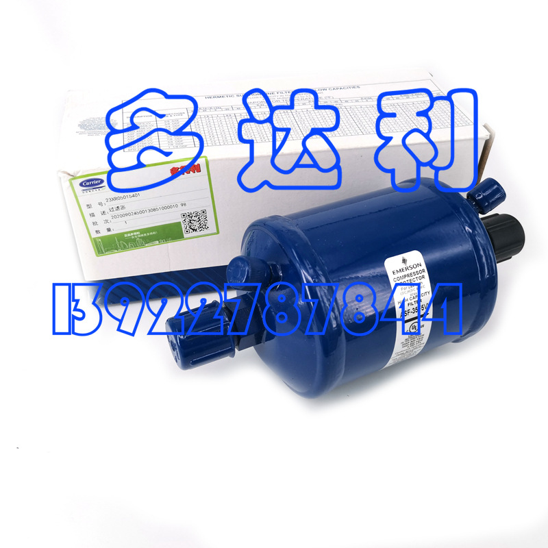 KH11NG120  STRAINER 23XRV 