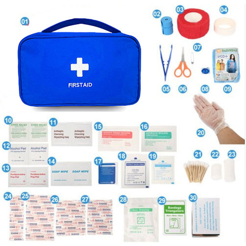 30 kinds of 180 components, best-selling home first aid kit exported to Europe and the United States, outdoor first aid kit