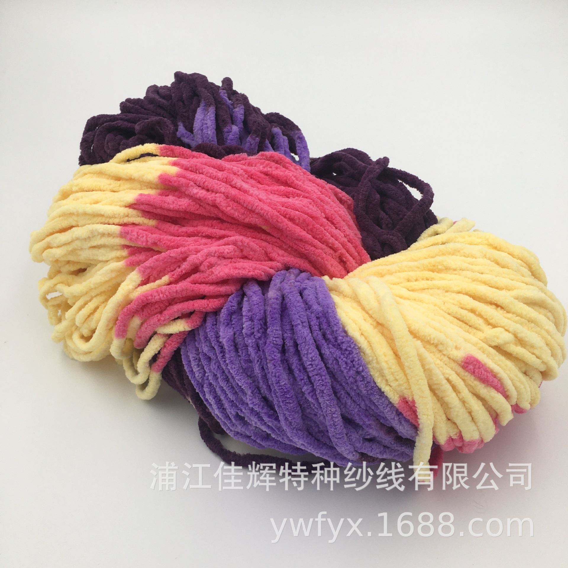 厂家直销 小冰条线 100%涤纶 雪尼尔合股 手工编织DIY 花式纱