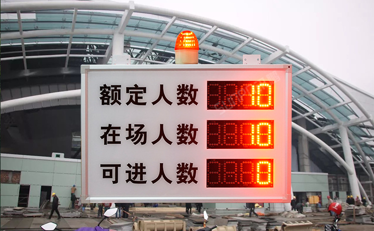 A-看板特点优势_01.png