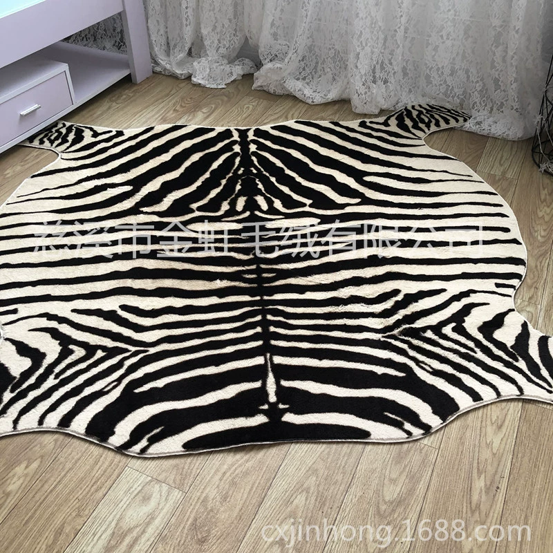 Carpet, 130×150cm, home decor
