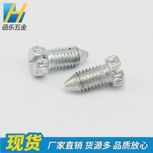 �_�۝L���A���^��β���/һ���^��β�ݽz/�L����β/M5*10��\