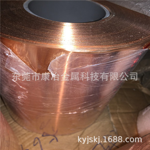 ܛ�BC1020�o�����~�� T2�� ��a �������~Ƥ0.8 0.1 0.2 0.5mm
