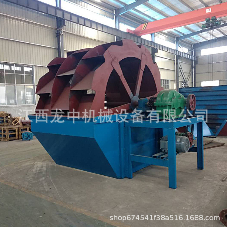 Wheel bucket sand washing machine wheel sand and gravel separator sand river sand mountain sand diamond sand filter cleaning and separation equipment