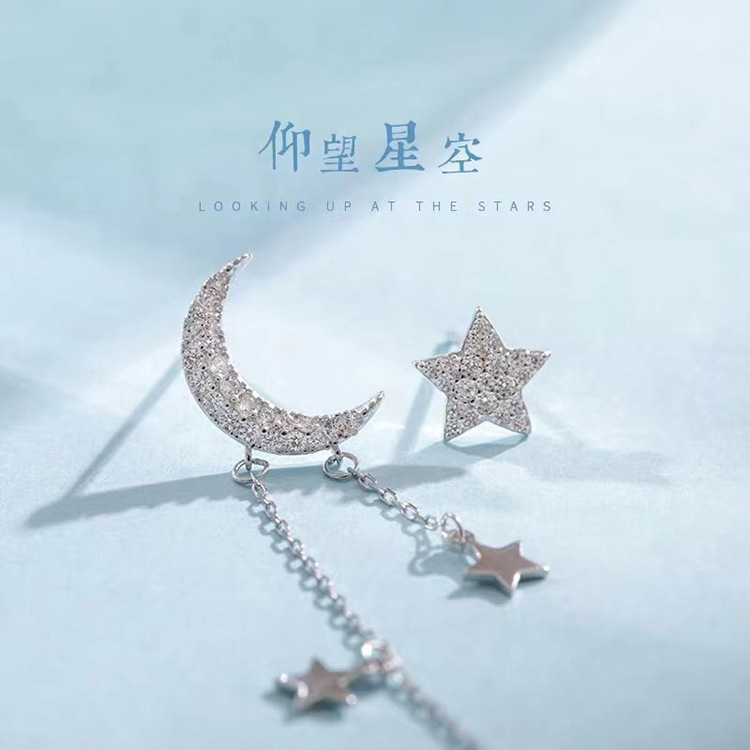 Korean Style Star And Moon Asymmetric Long Tassel Earrings display picture 1