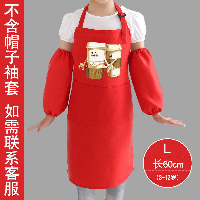 Moda coreana delantal de los niños cocina cafetería leche tienda de té arte pintura hombres y mujeres ropa de trabajo logotipo personalizado