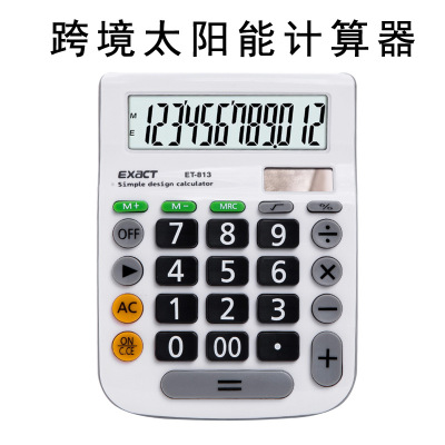 工廠品牌直銷伊若特太陽能計算器813辦公專用計算機定制logo批發
