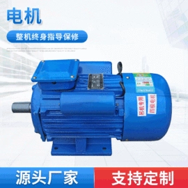 粮食加工设备;畜牧养殖机械;粉碎机