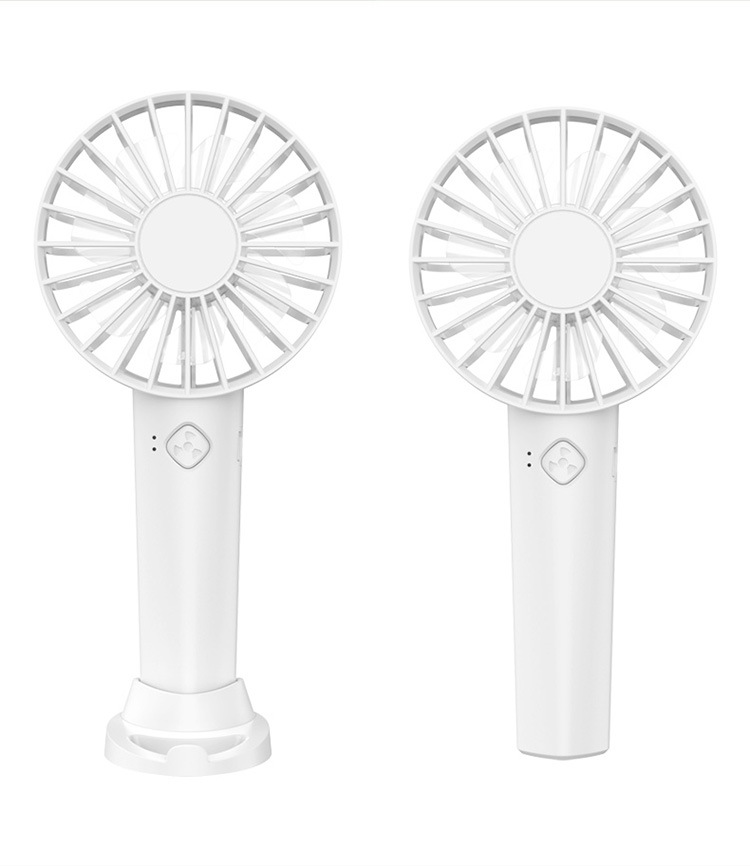 迷你手持风扇