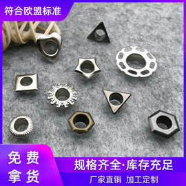 厂家直供各款气眼扣眼鸡眼 箱包鞋子皮带金属鸡眼 空心铆钉批发