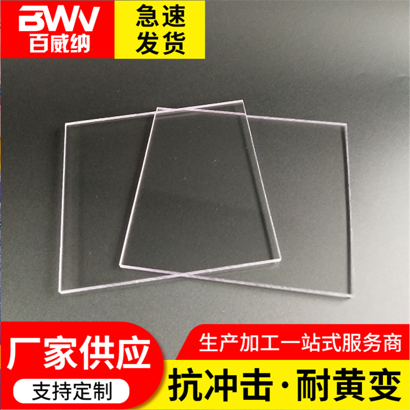 1605943521(1)_副本_副本