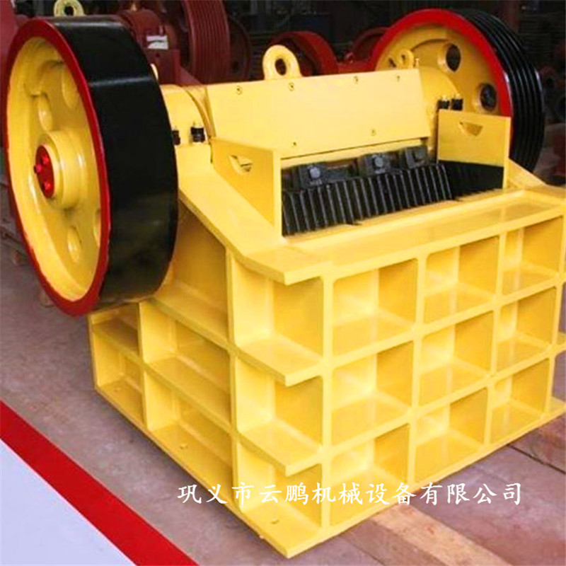 矿山专用石灰石鄂式破碎机 青石鄂式碎石机 黄岗岩矿石破碎机