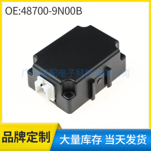 48700-9N00B�m����ծa��܇ �c���_�P����D���i �c���_�P