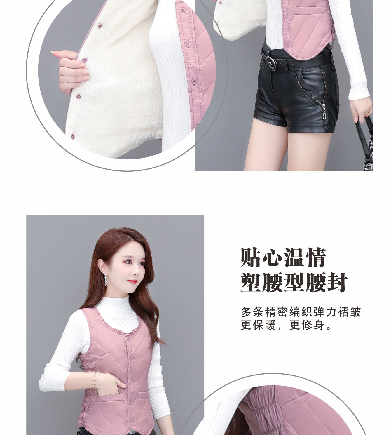 Gilet femme en Polyester - Ref 3434669 Image 15