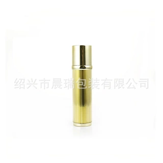 亚克力拉丝乳液瓶素颜霜精华液瓶30ml50ml100ml瓶 真空护肤品包材