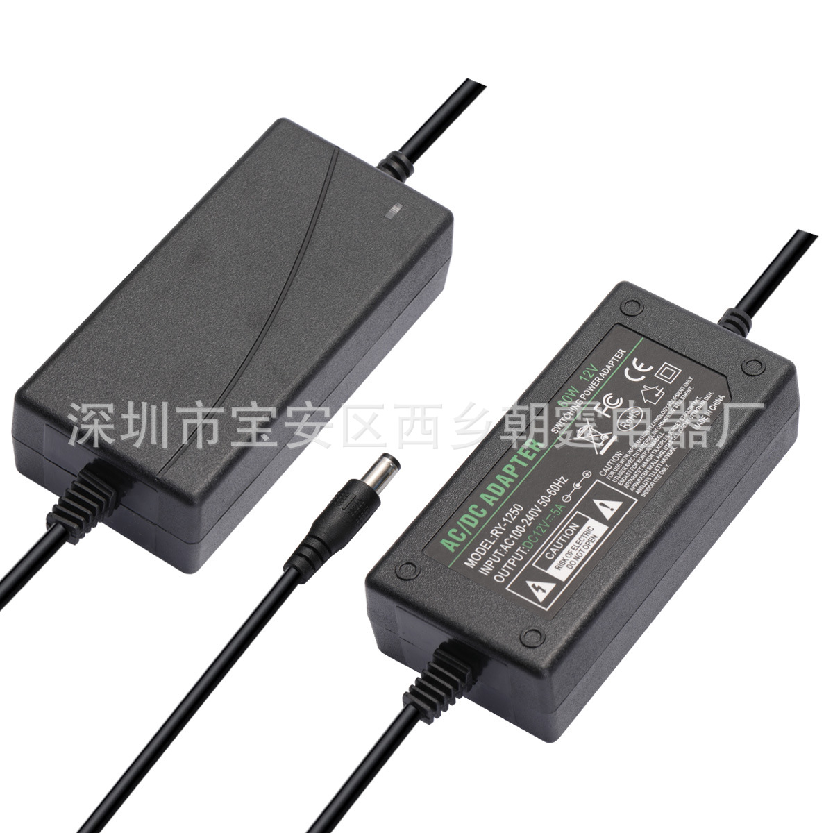 12v5a电源适配器-白4