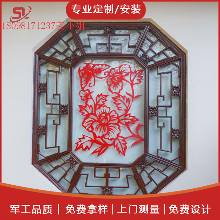 广东佛山晟铝专业生产仿古铝窗花复古木纹港式铝屏风造型铝单板