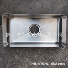 �Ƶ�N����304���P�ˮ��ˮ�ۆβۼ���45*45*30 S4545������