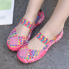 Q¿ŮЬ¿ЬŮʿeЬꋌЬνЬ