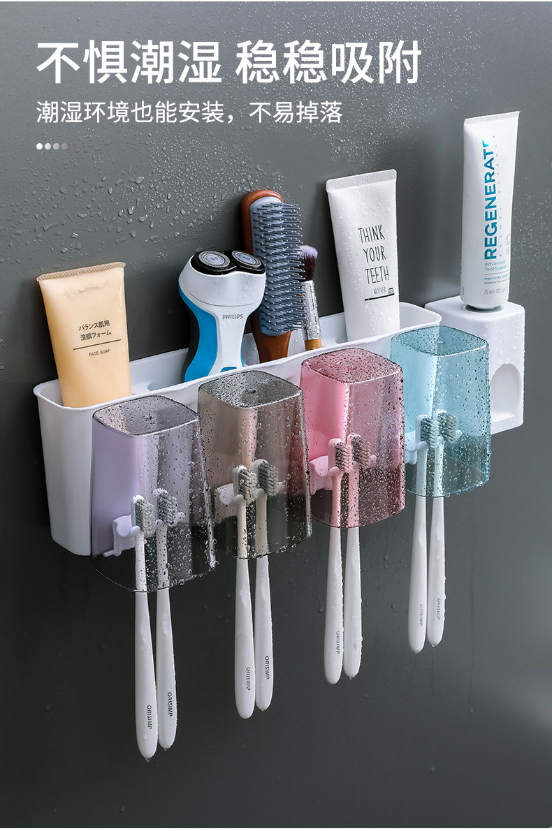 牙刷架-副本_15