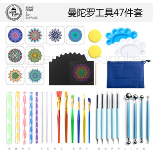 �羳�����_����47�����b�L��ģ���U�Շ����Ųʹιή��c�Y���c荹P